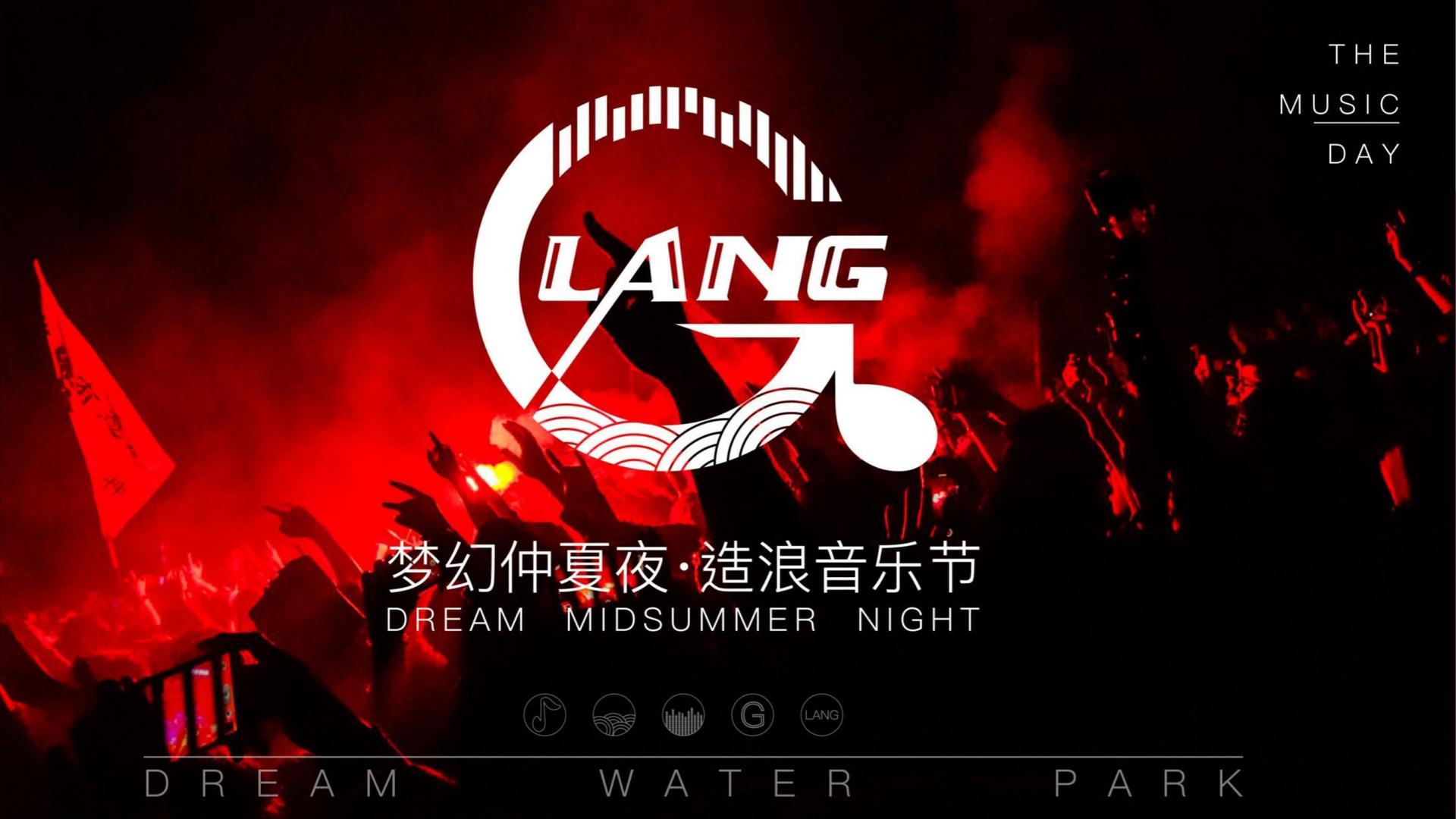 盛世华鼎传媒浅色极简